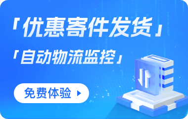 advertisement