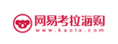 快递鸟